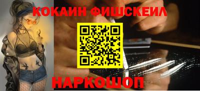 кокаин колумбия Бузулук