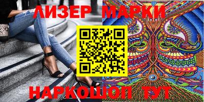 каннабис Бугуруслан
