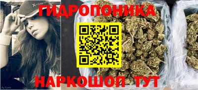 кокаин колумбия Бузулук