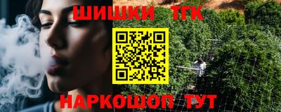 кокаин колумбия Бузулук