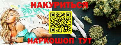 кокаин колумбия Бузулук