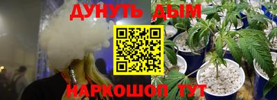 кокаин колумбия Бузулук