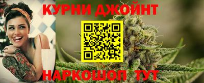 стафф Будённовск