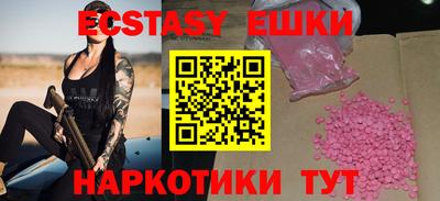 стафф Будённовск