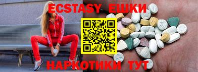 стафф Будённовск