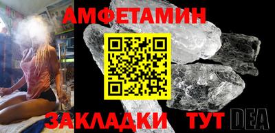 кокаин колумбия Бузулук