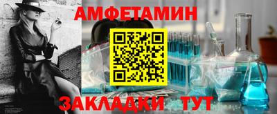 кокаин колумбия Бузулук