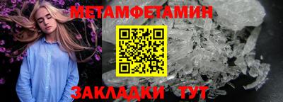 mdma Ярцево