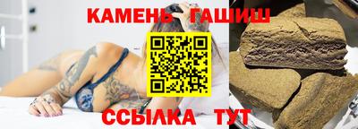 стафф Будённовск