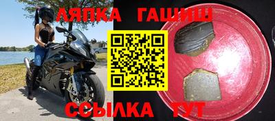 кокаин колумбия Бузулук