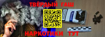 кокаин колумбия Бузулук