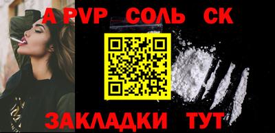 кокаин колумбия Бузулук