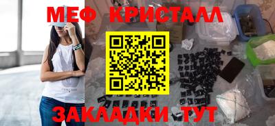 кокаин колумбия Бузулук